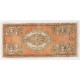 Vintage Small Rug. Turkish Seat Cover. Hand-knotted Door Mat. Entryway Rug. Kitchen Mat