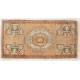 Vintage Accent Rug. Wool Turkish Seat Cover. Rustic Kitchen Rug. Handmade Door Mat. Bath Mat