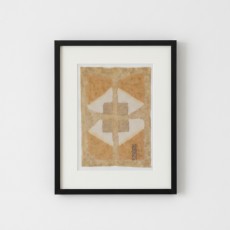 THE GATEWAY TO MULTIDIMENSIONALITY (20) – Plant-Dyed Botanical Art on Cotton Canvas