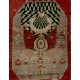 Semi Antique Turkish Rug, Dated 1959, Inscripted in Ottoman Turkish