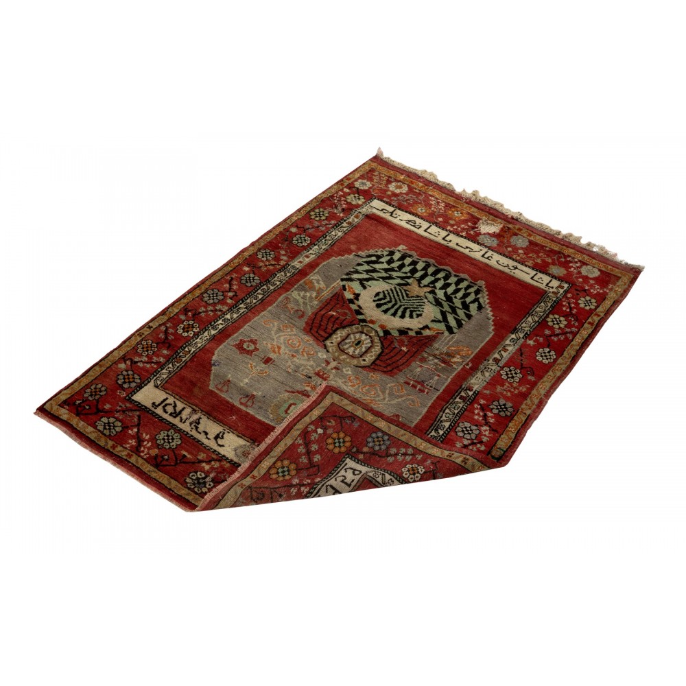 Semi Antique Turkish Rug, Dated 1959, Inscripted in Ottoman Turkish