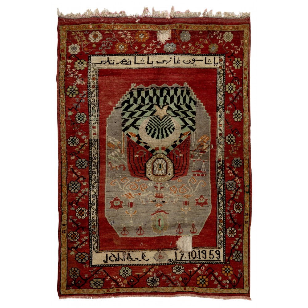 Semi Antique Turkish Rug, Dated 1959, Inscripted in Ottoman Turkish