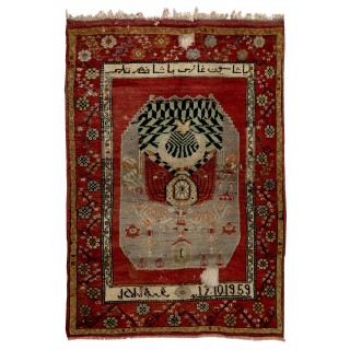 Semi Antique Turkish Rug, Dated 1959, Inscripted in Ottoman Turkish