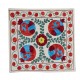 Uzbek Suzani Pillow Case. New Hand Embroidered Cotton & Silk Cushion Cover