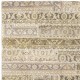 Vintage Beige Patchwork Rug | Hand-Knotted Turkish Sun Faded Wool Carpet Vintage Beige Patchwork Rug | Hand-Knotted Turkish Sun Faded Wool Carpet