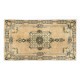 Hand-Knotted Vintage Oushak Accent Rug in Beige, Green and Light Blue Hand-Knotted Vintage Oushak Accent Rug in Beige, Green and Light Blue
