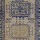 Handmade Vintage Oushak Runner Rug in Beige and Navy Blue Colors