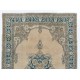 Vintage Handmade Anatolian Turkish Rug in Beige and Blue Colors