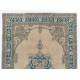 Vintage Central Anatolian Turkish Rug in Beige and Blue Colors