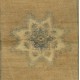 Vintage Handmade Turkish Accent Rug (Cushion or Seat Cover, Doormat)